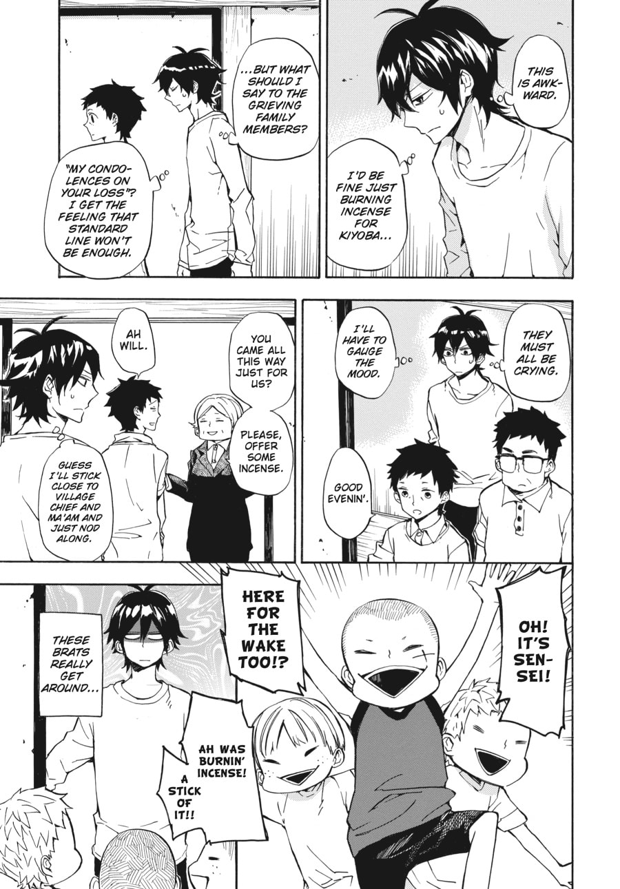 Read Barakamon chapter 67 image 4 on Lezhin
