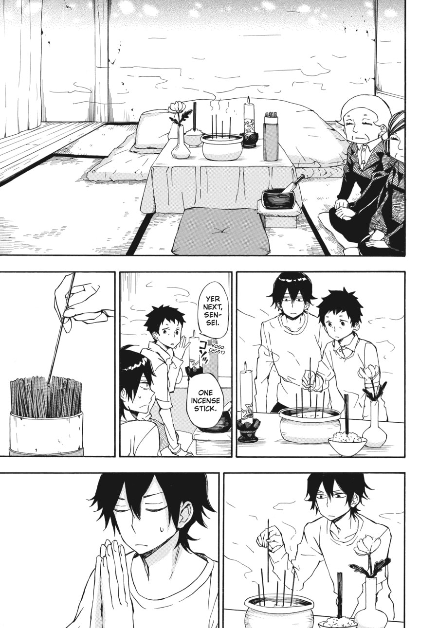 Read Barakamon chapter 67 image 6 on Lezhin