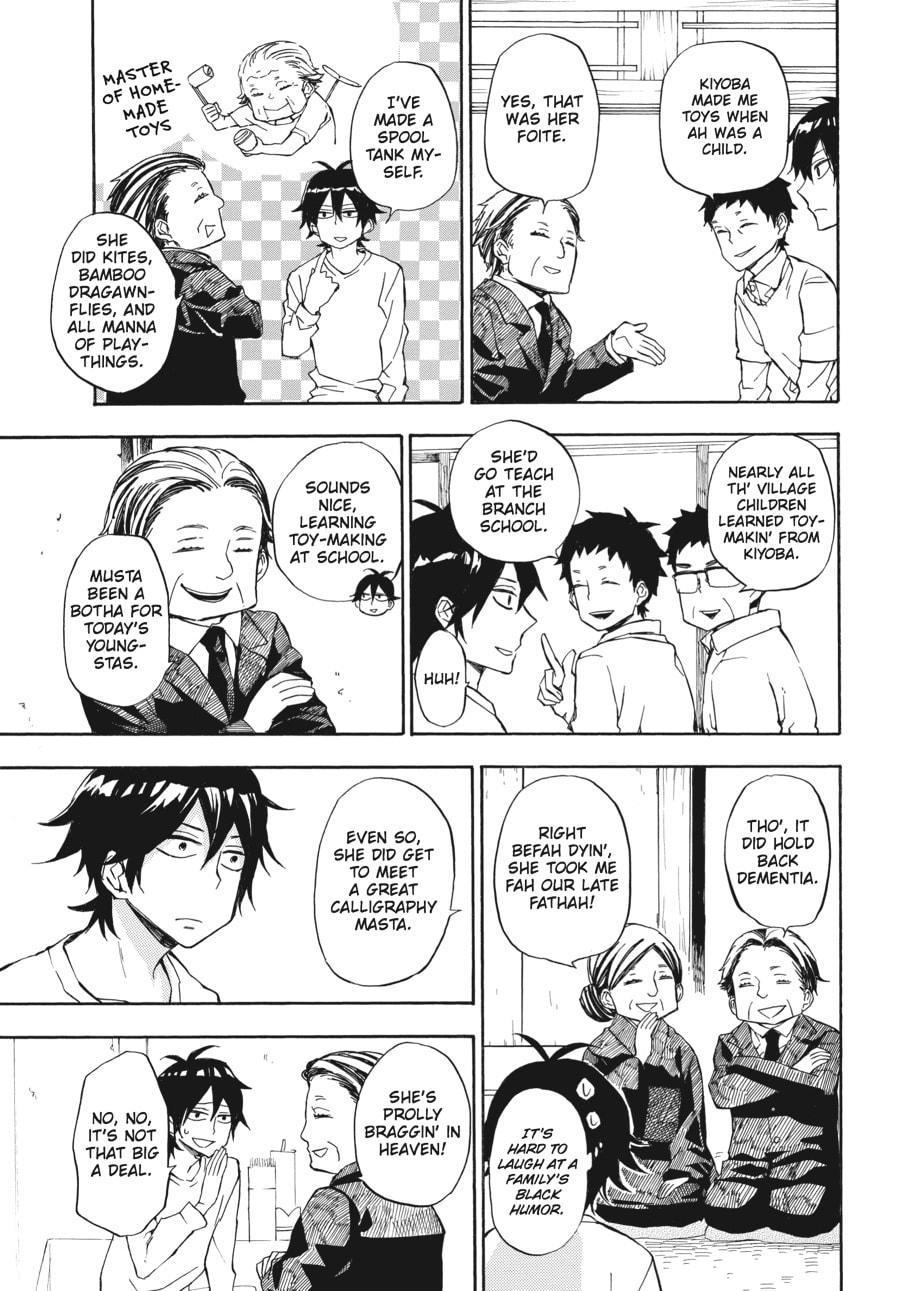 Read Barakamon chapter 67 image 8 on Lezhin