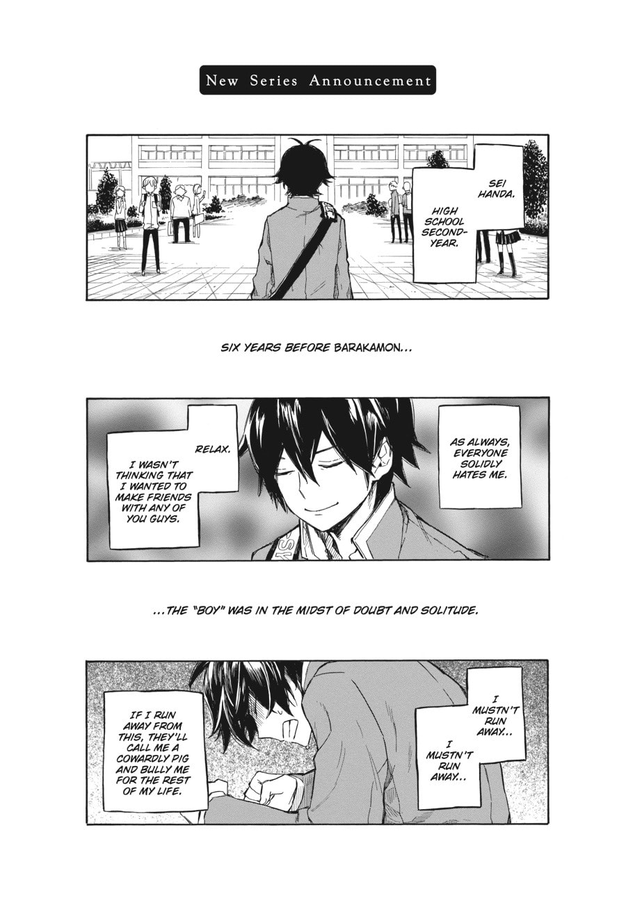 Read Barakamon chapter 68.1 image 2 on Lezhin