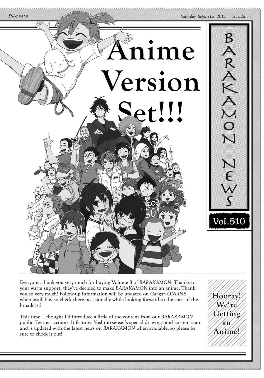 Read Barakamon chapter 68.5 image 1 on Lezhin
