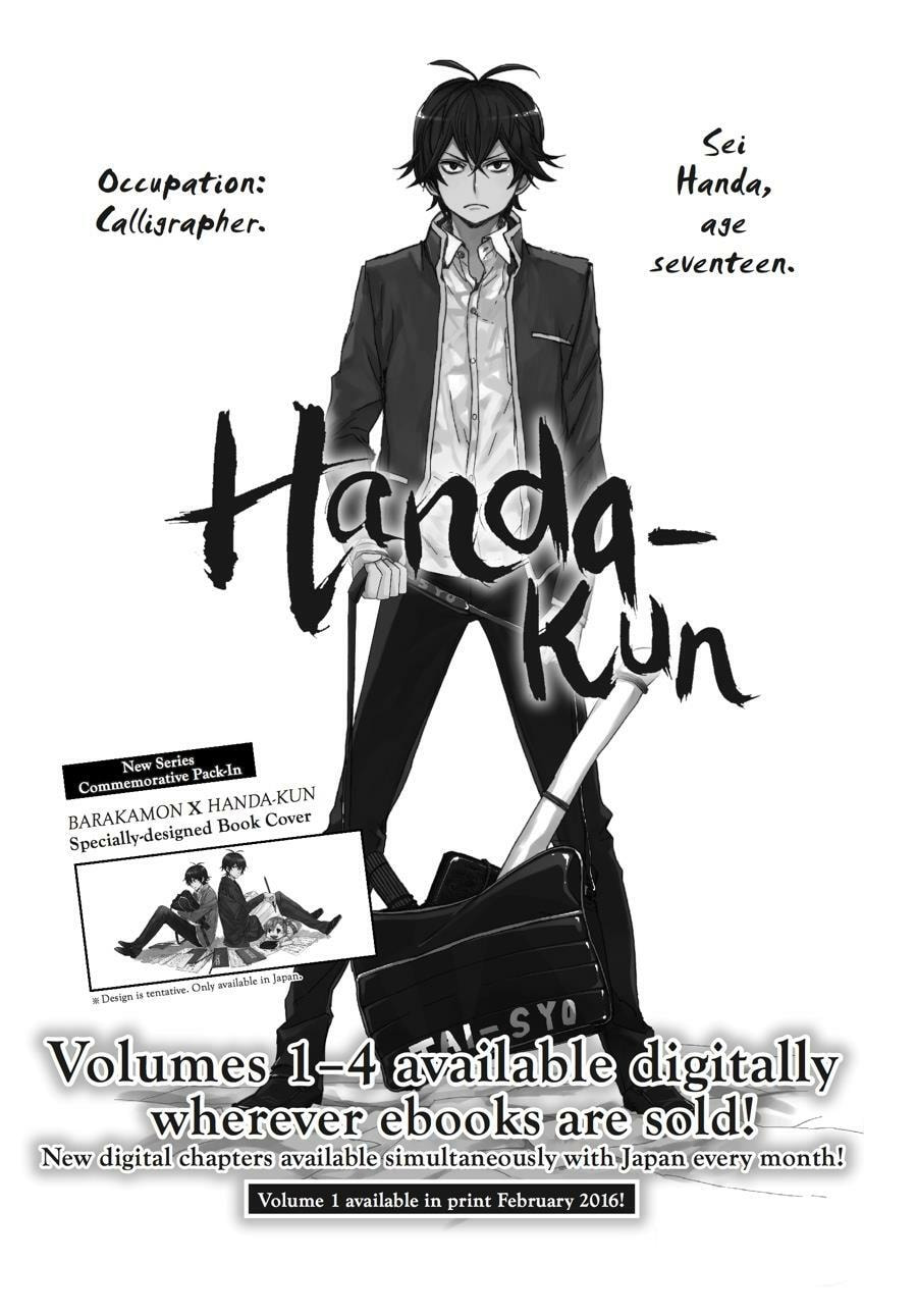 Read Barakamon chapter 68.5 image 4 on Lezhin