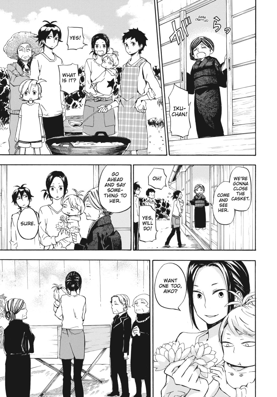 Read Barakamon chapter 68 image 10 on Lezhin