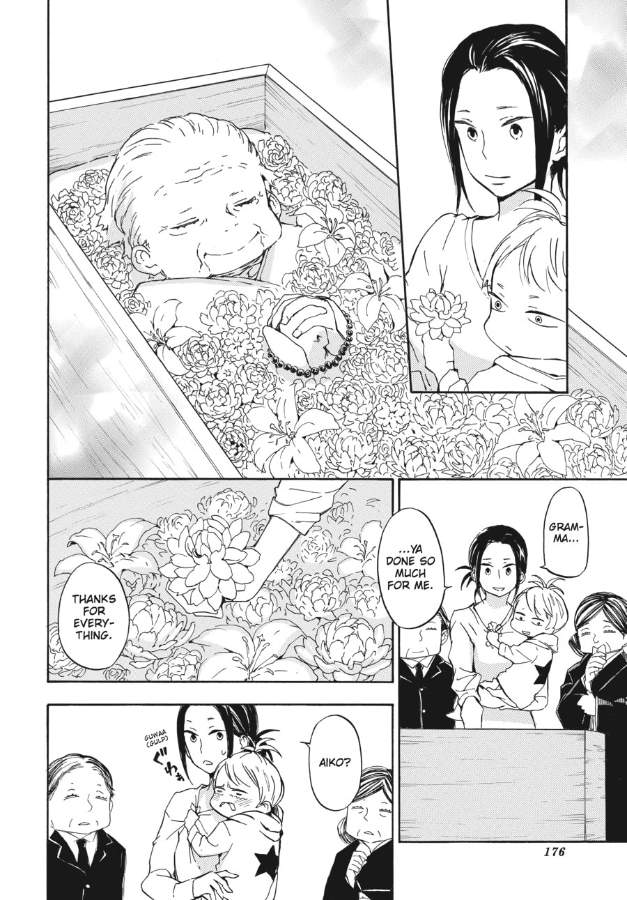 Read Barakamon chapter 68 image 11 on Lezhin