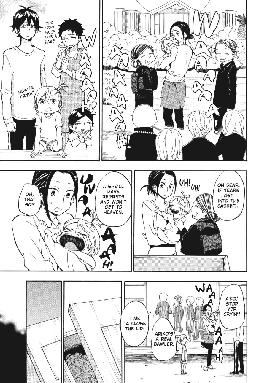 Read Barakamon chapter 68 image 12 on Lezhin
