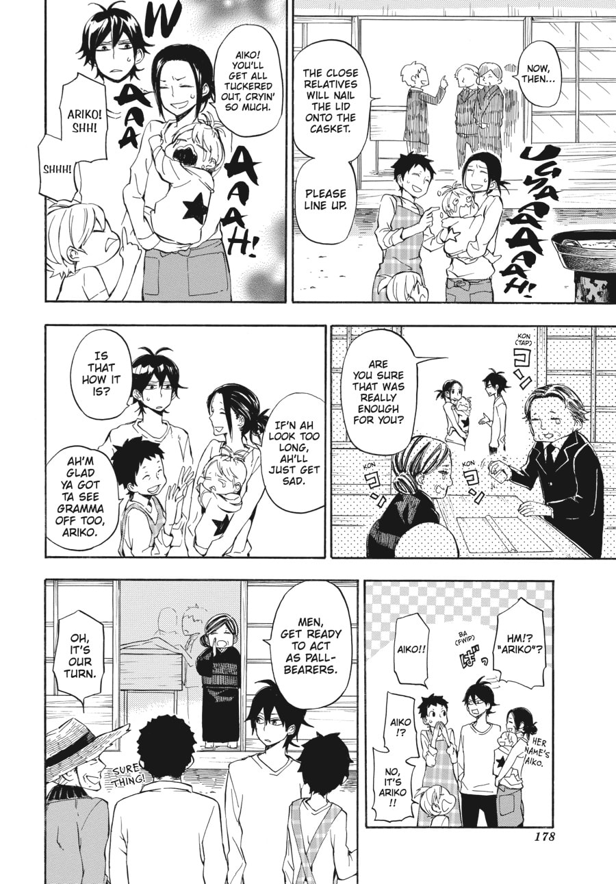 Read Barakamon chapter 68 image 13 on Lezhin