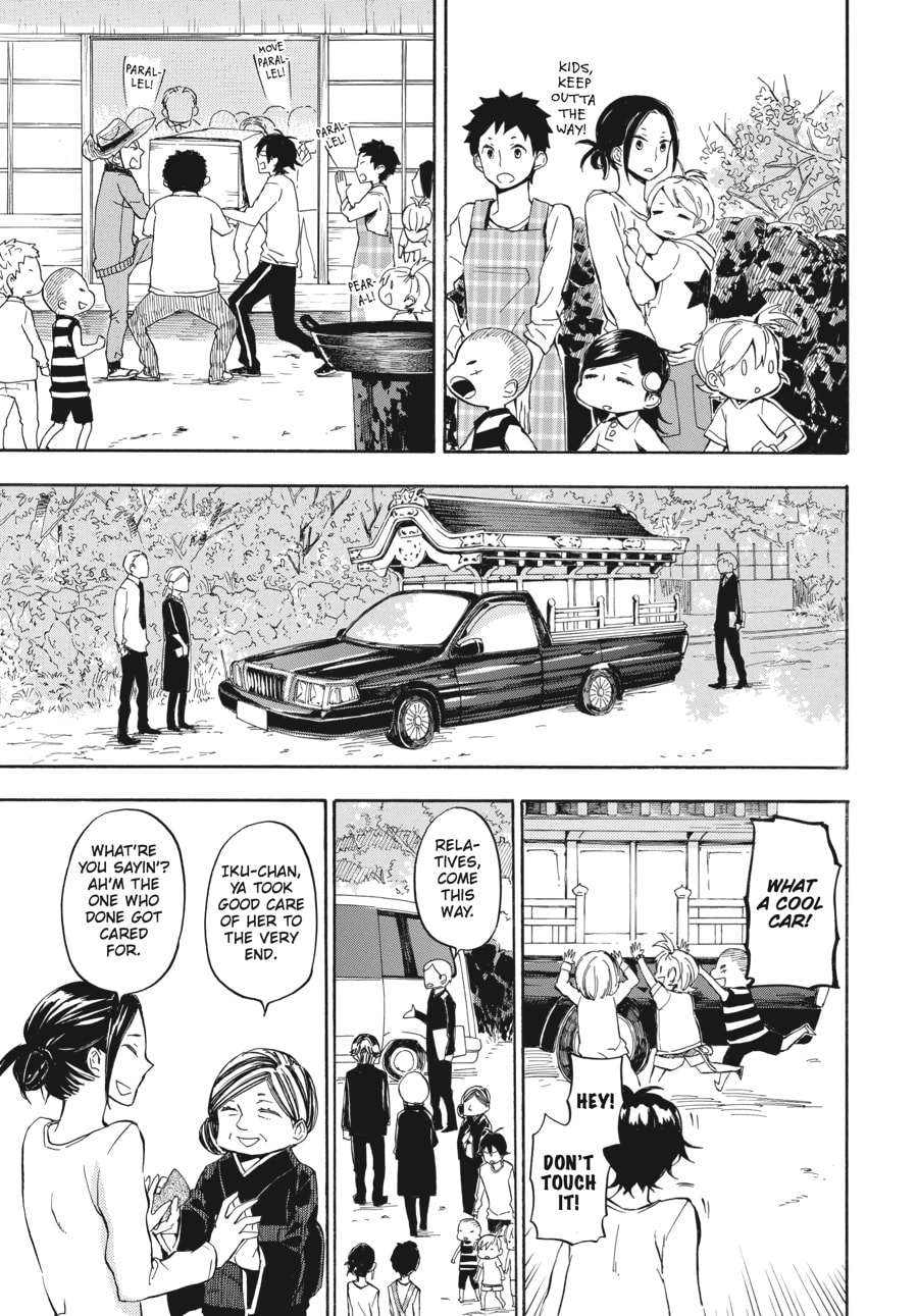 Read Barakamon chapter 68 image 14 on Lezhin