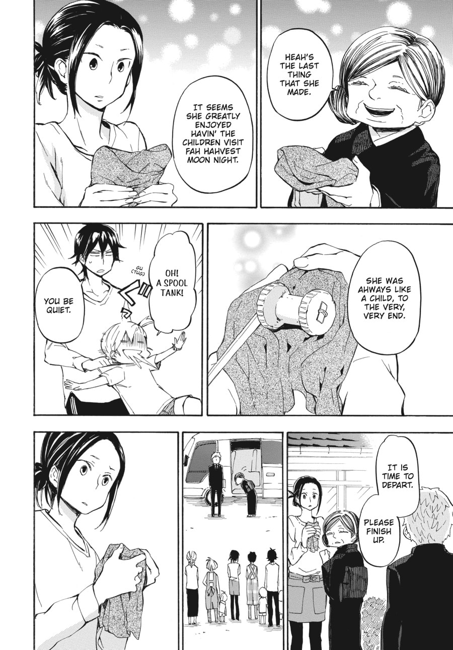 Read Barakamon chapter 68 image 15 on Lezhin