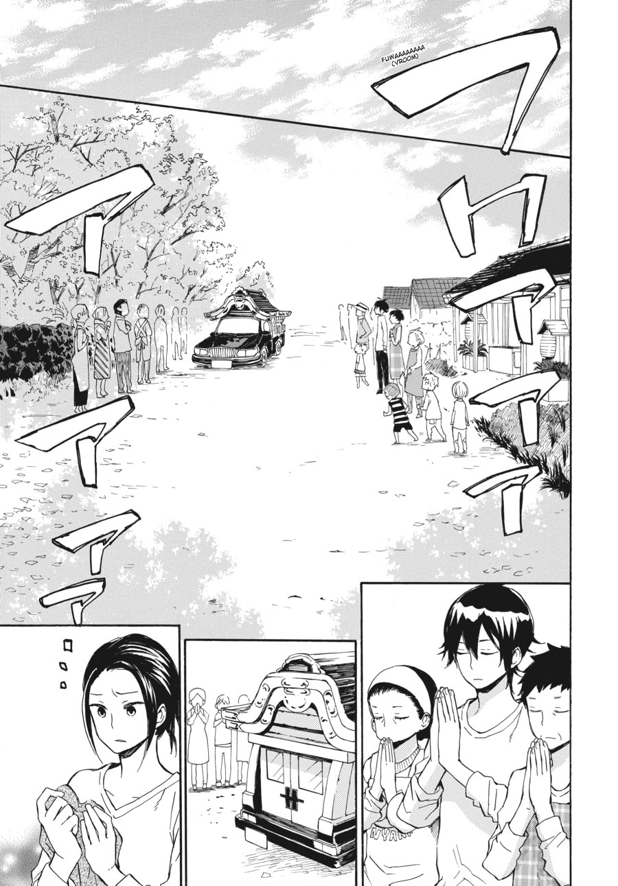 Read Barakamon chapter 68 image 16 on Lezhin
