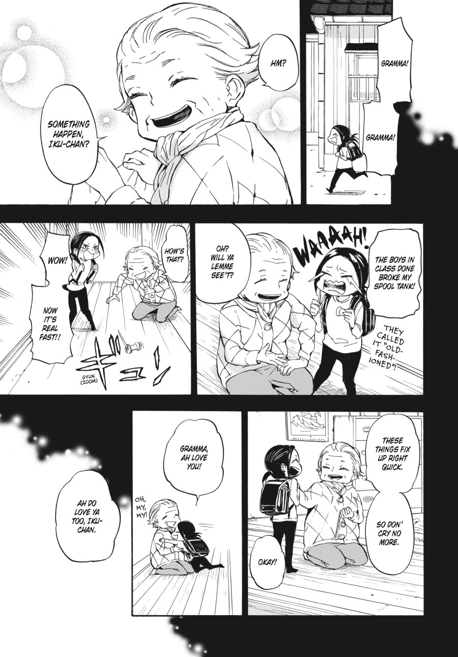 Read Barakamon chapter 68 image 18 on Lezhin