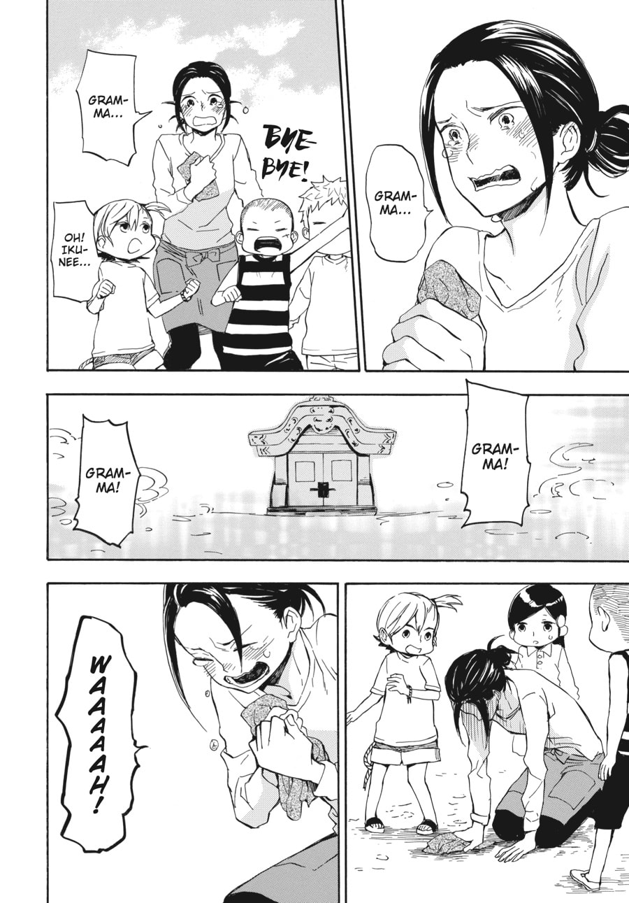 Read Barakamon chapter 68 image 19 on Lezhin