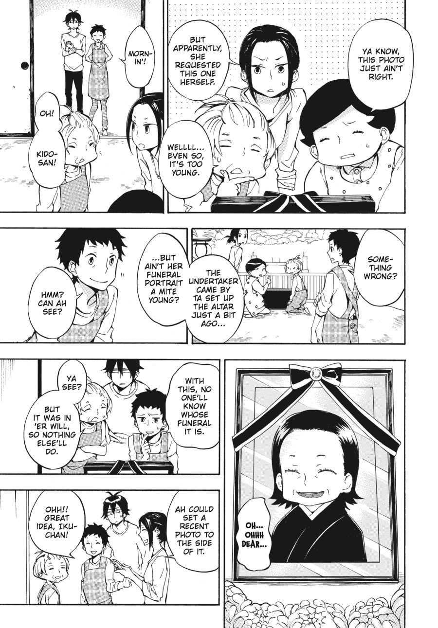 Read Barakamon chapter 68 image 2 on Lezhin