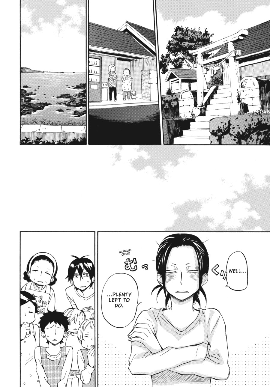 Read Barakamon chapter 68 image 21 on Lezhin