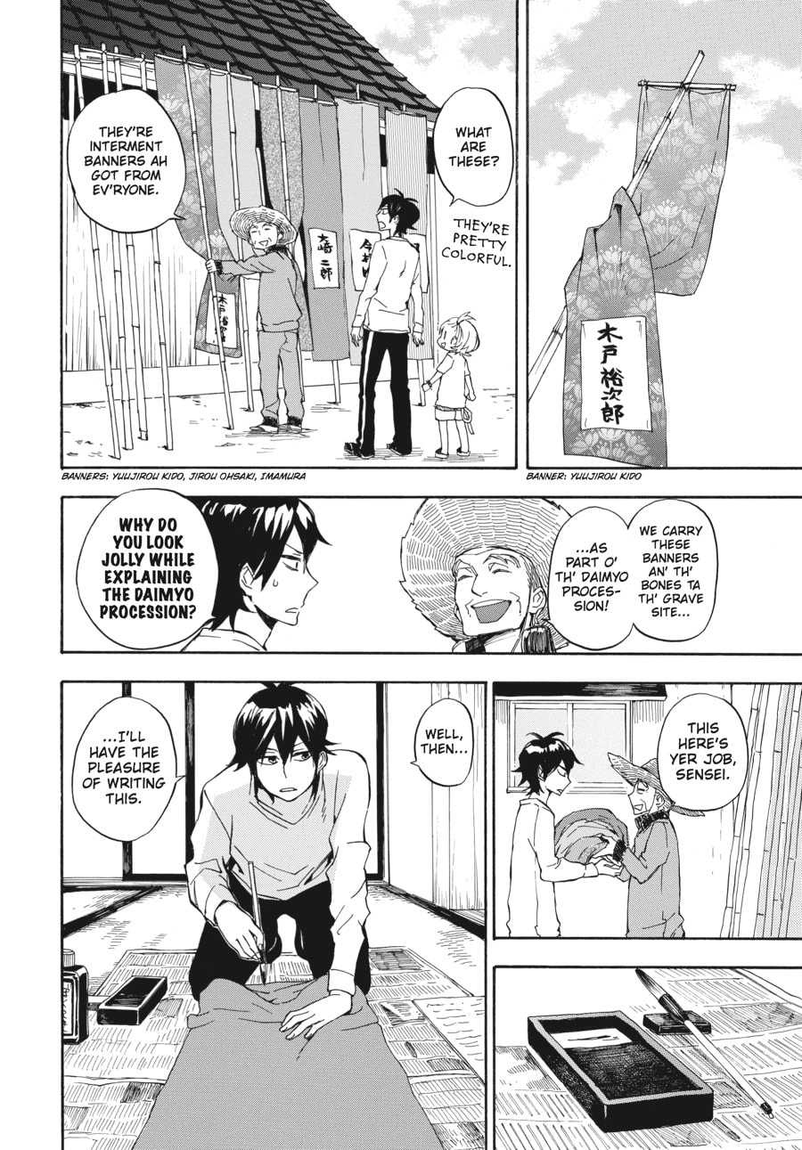 Read Barakamon chapter 68 image 23 on Lezhin