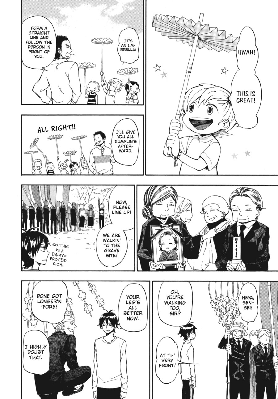Read Barakamon chapter 68 image 29 on Lezhin