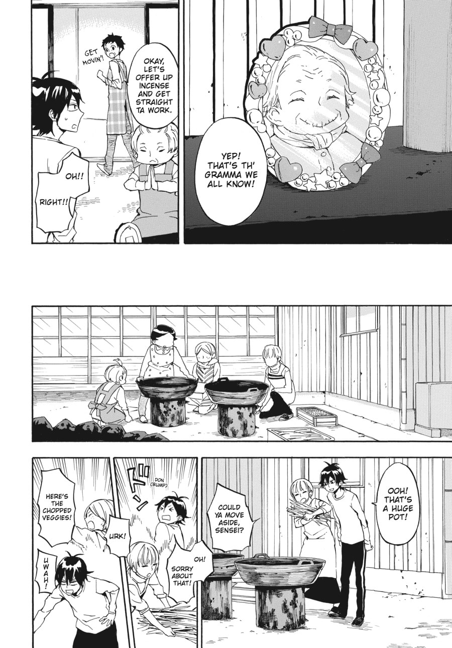 Read Barakamon chapter 68 image 3 on Lezhin