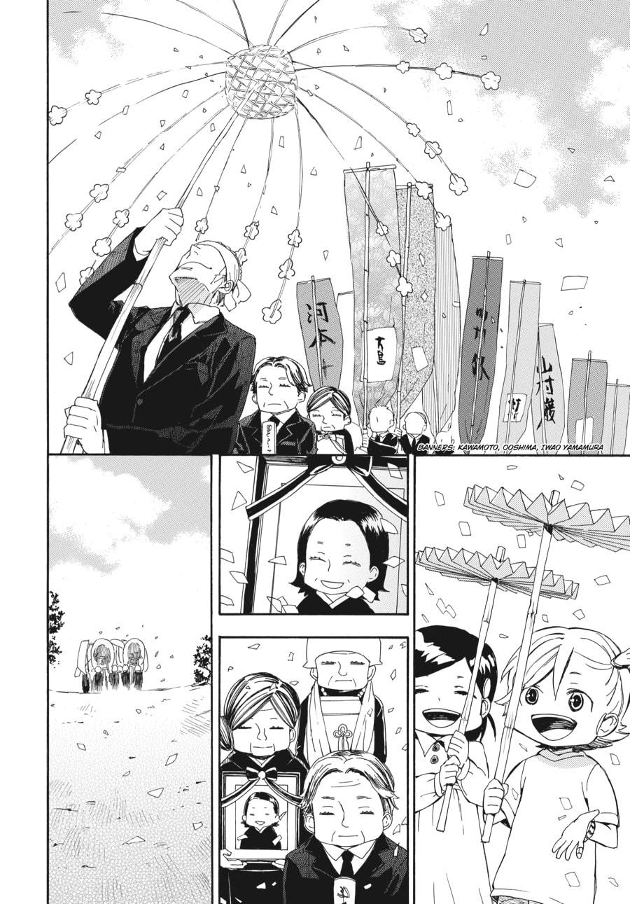 Read Barakamon chapter 68 image 31 on Lezhin