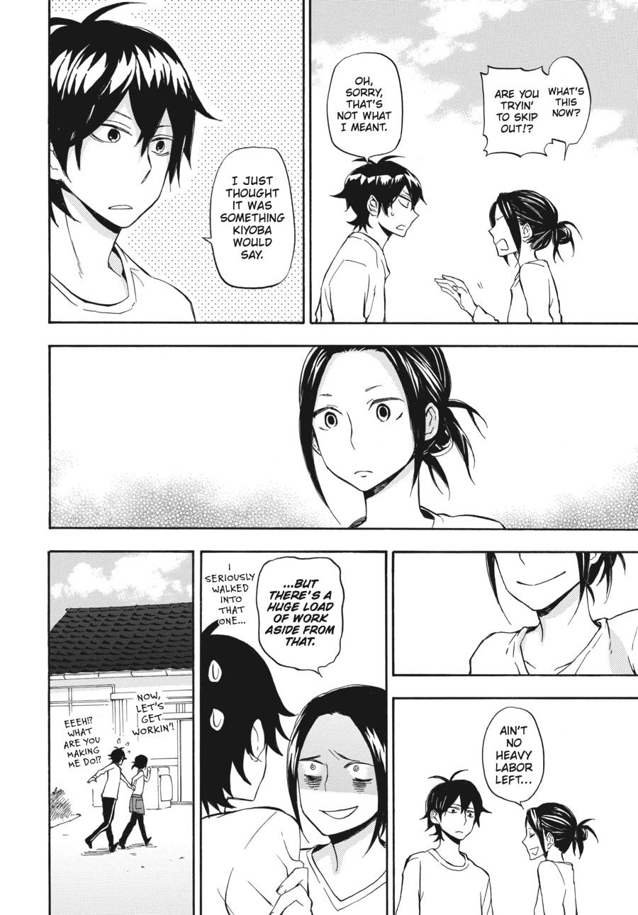 Read Barakamon chapter 68 image 33 on Lezhin