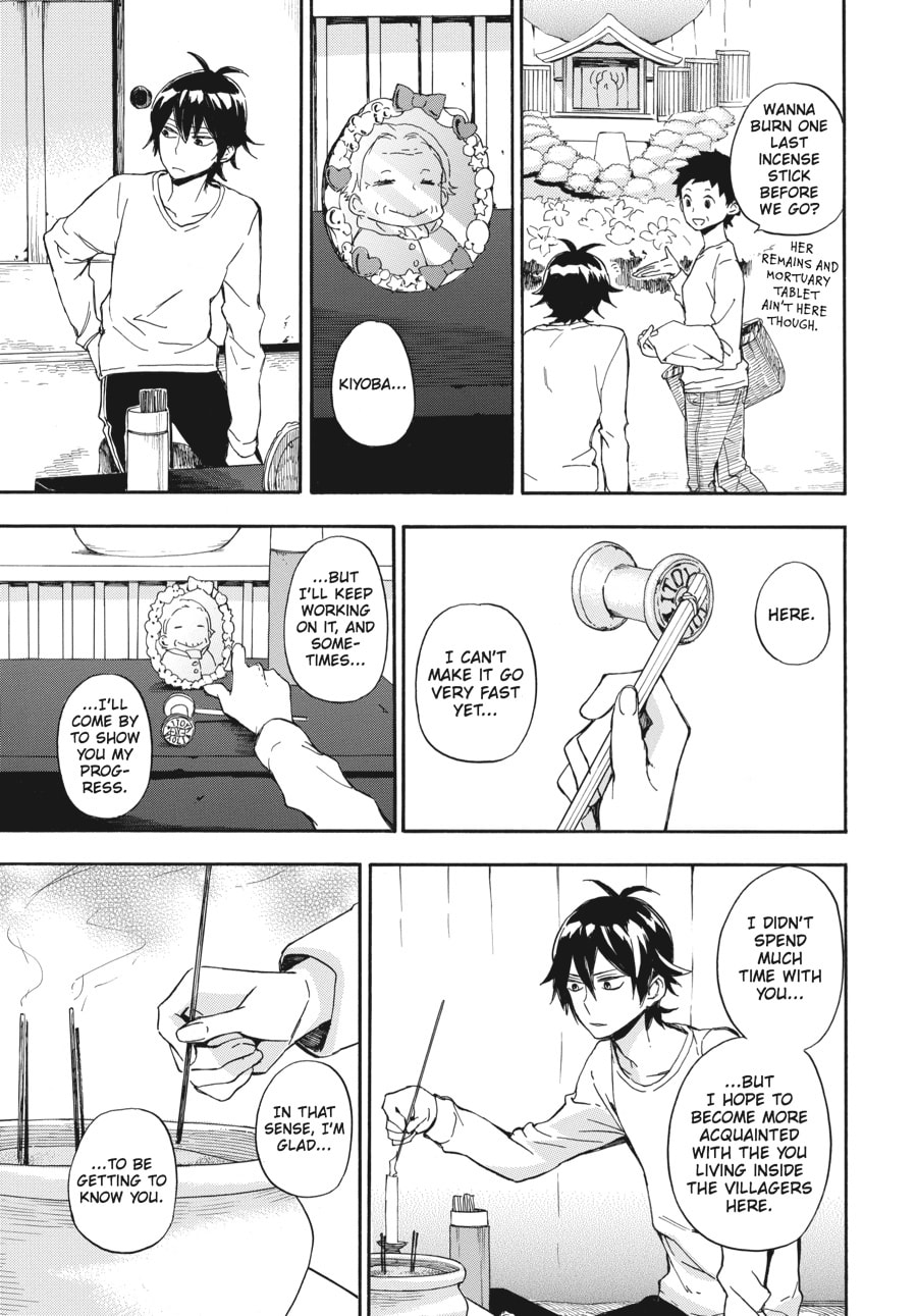 Read Barakamon chapter 68 image 37 on Lezhin