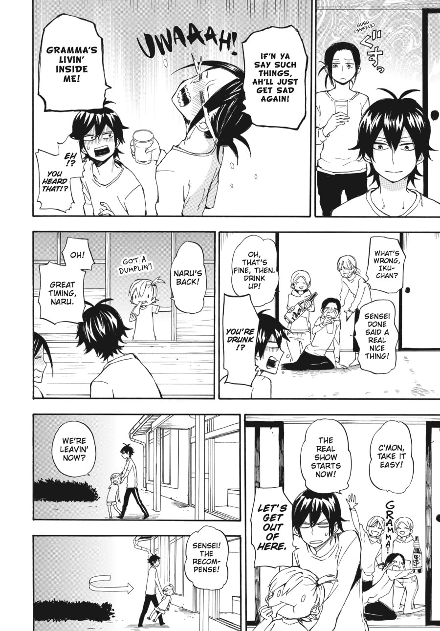 Read Barakamon chapter 68 image 38 on Lezhin