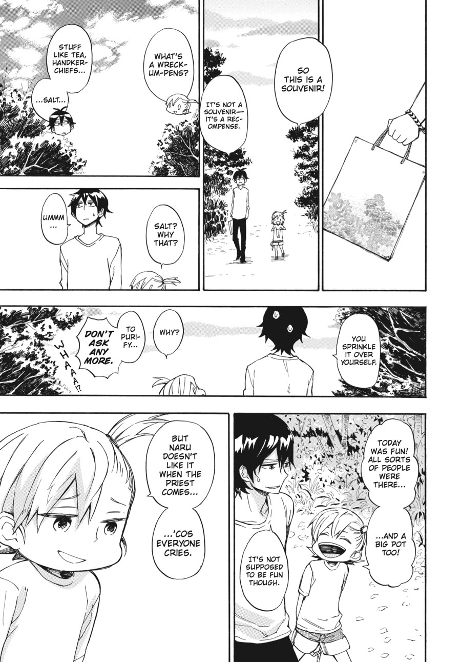 Read Barakamon chapter 68 image 39 on Lezhin