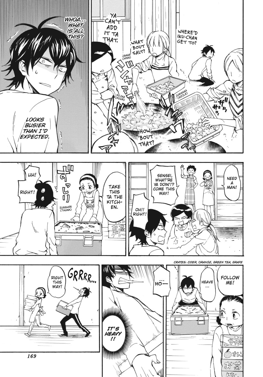Read Barakamon chapter 68 image 4 on Lezhin