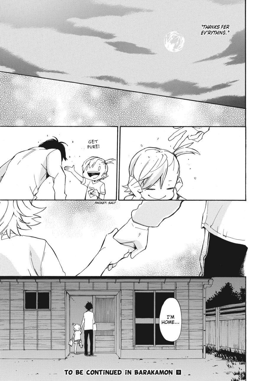 Read Barakamon chapter 68 image 43 on Lezhin