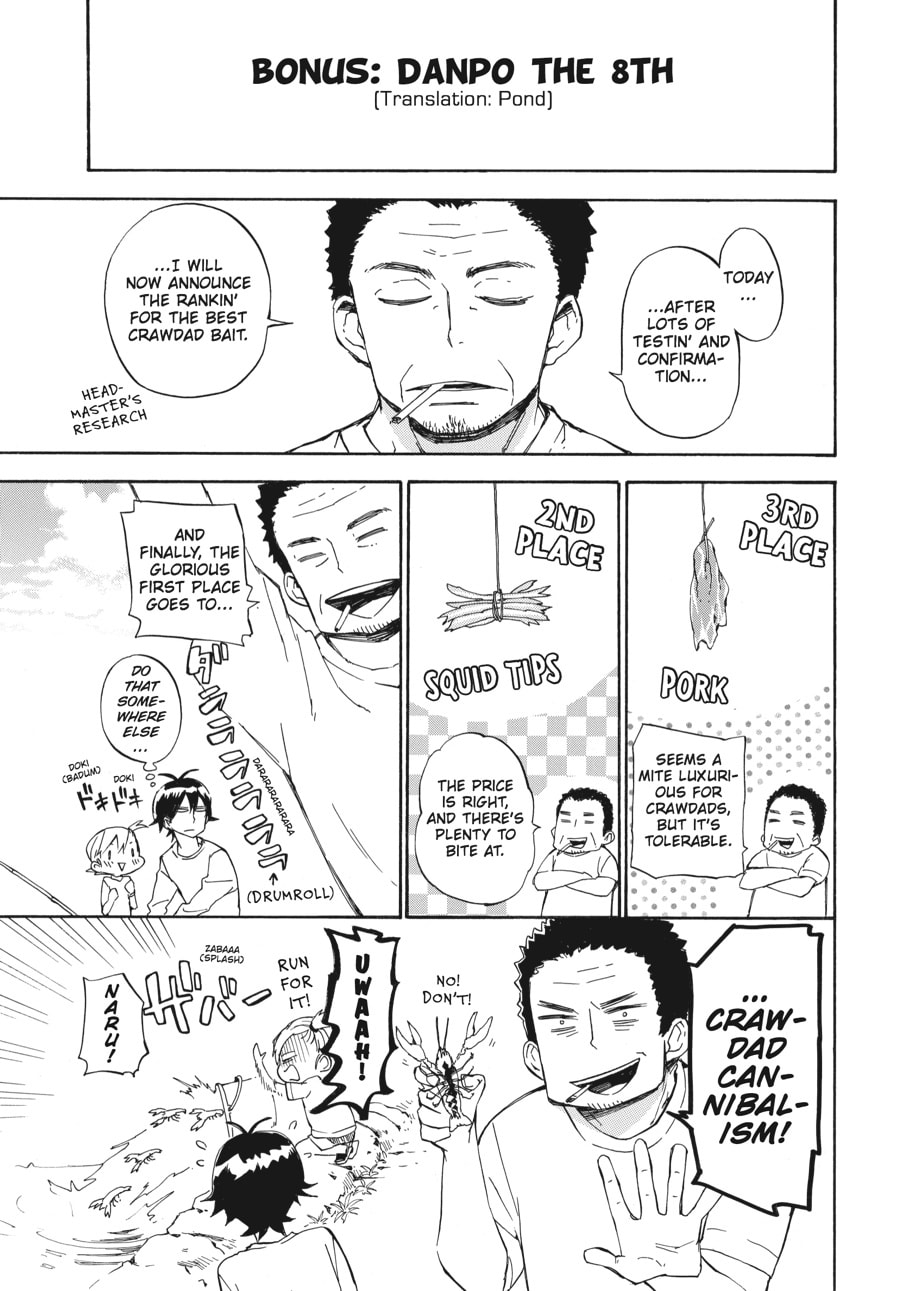 Read Barakamon chapter 68 image 45 on Lezhin
