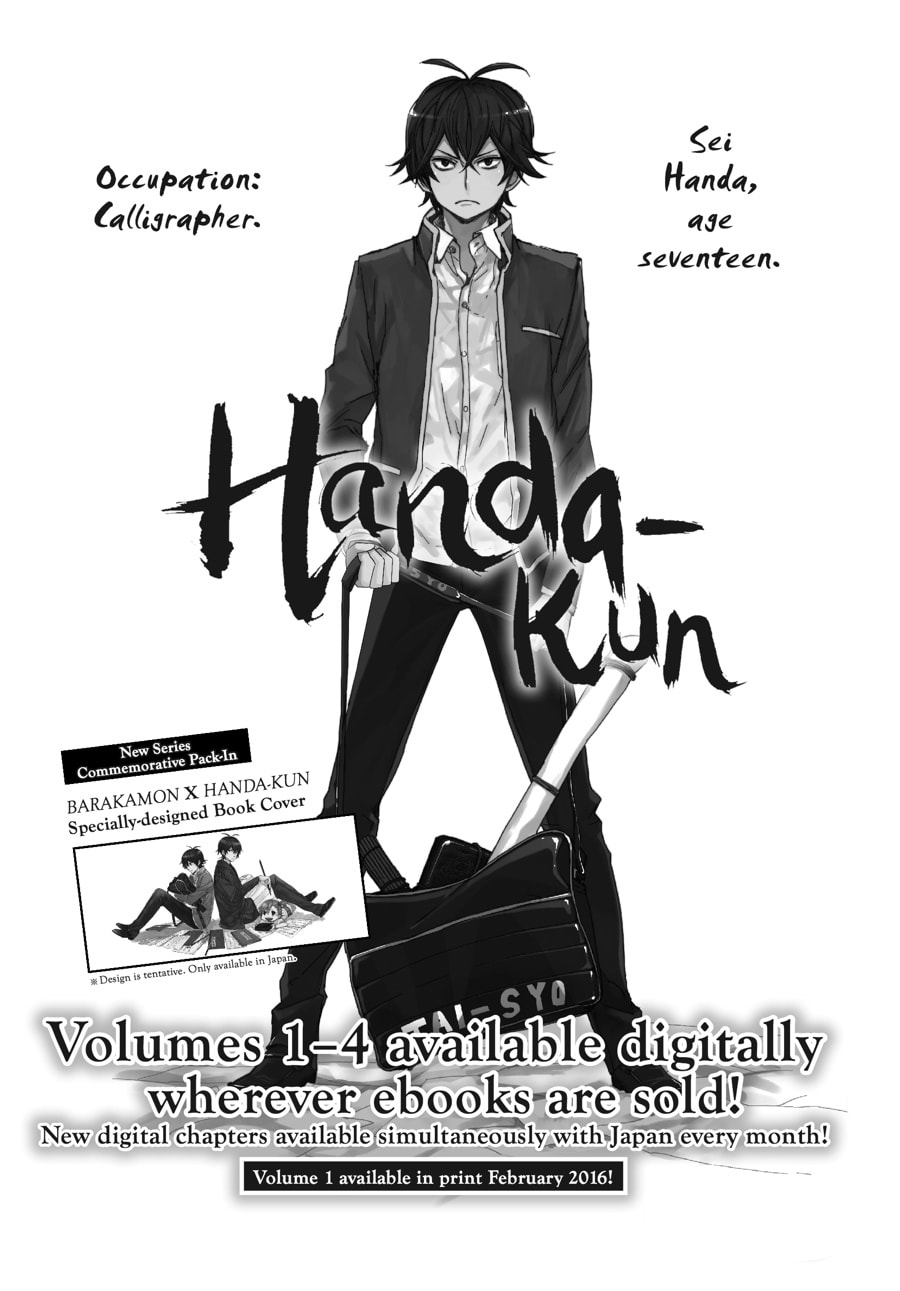 Read Barakamon chapter 68 image 48 on Lezhin