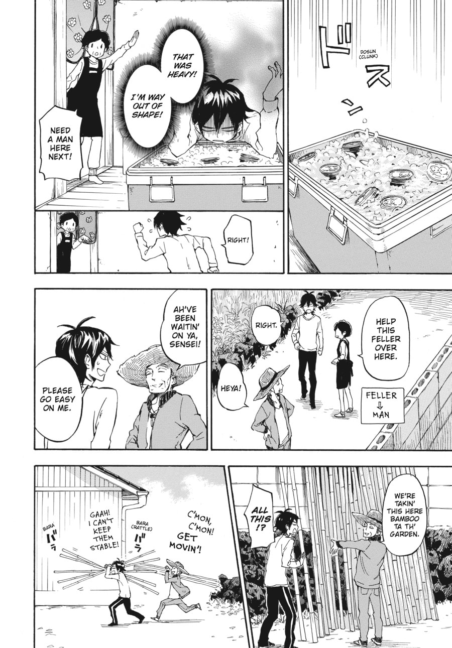 Read Barakamon chapter 68 image 5 on Lezhin