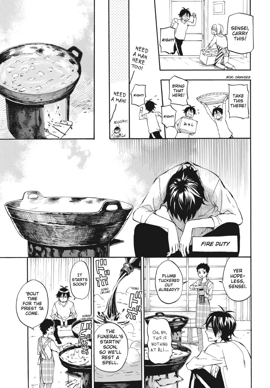 Read Barakamon chapter 68 image 6 on Lezhin