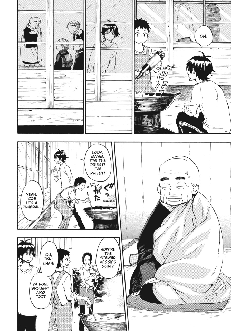 Read Barakamon chapter 68 image 7 on Lezhin
