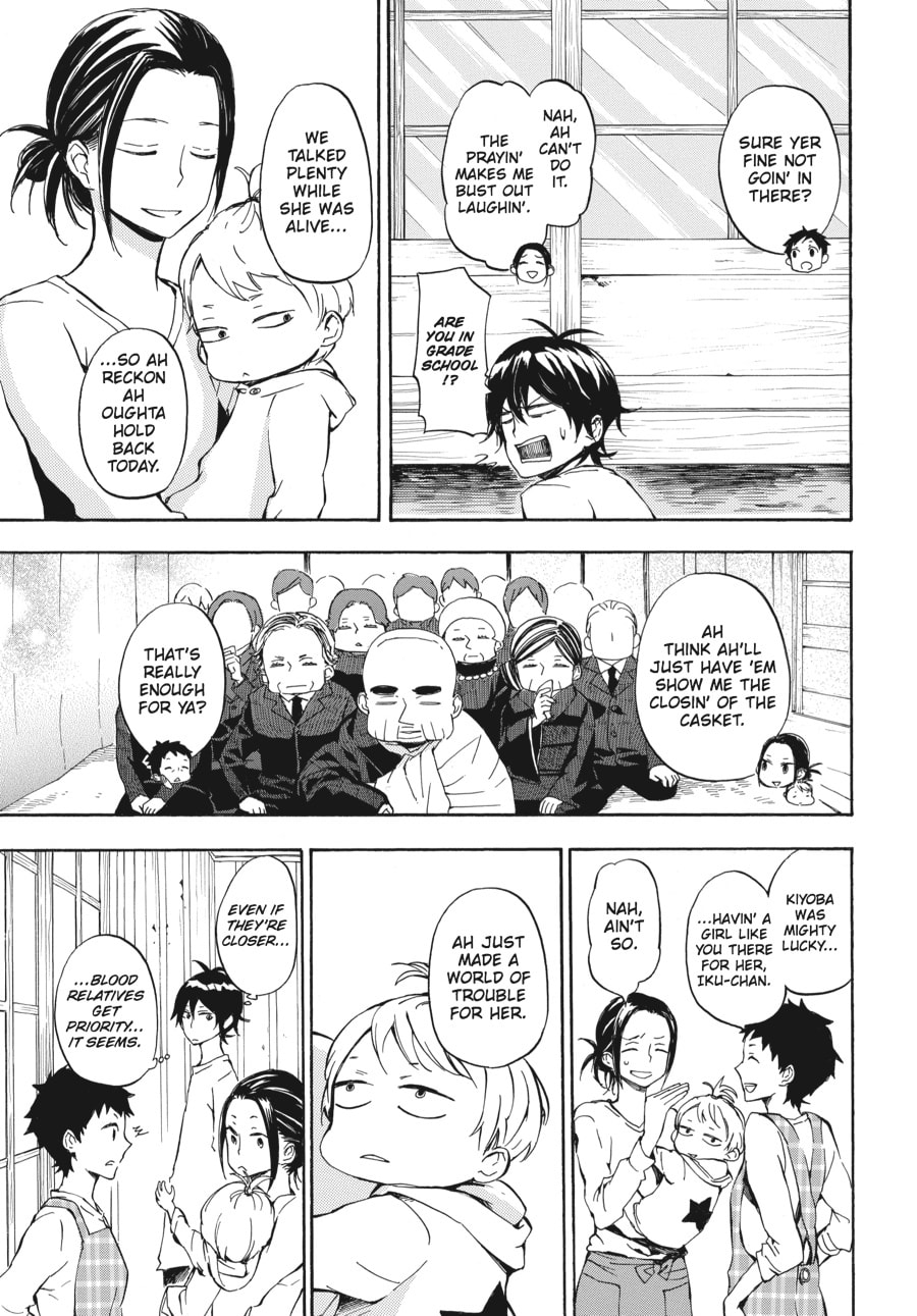 Read Barakamon chapter 68 image 8 on Lezhin