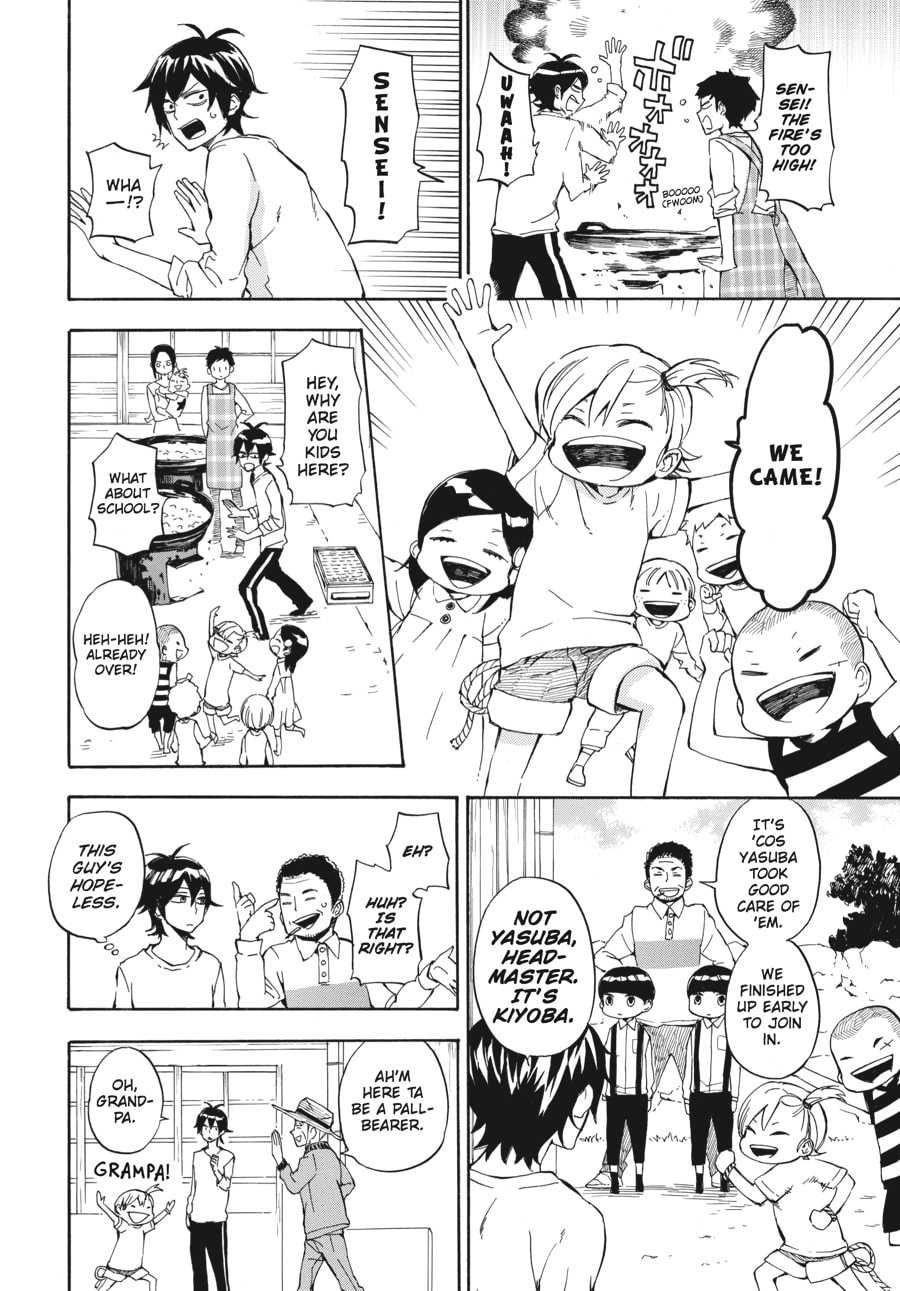 Read Barakamon chapter 68 image 9 on Lezhin