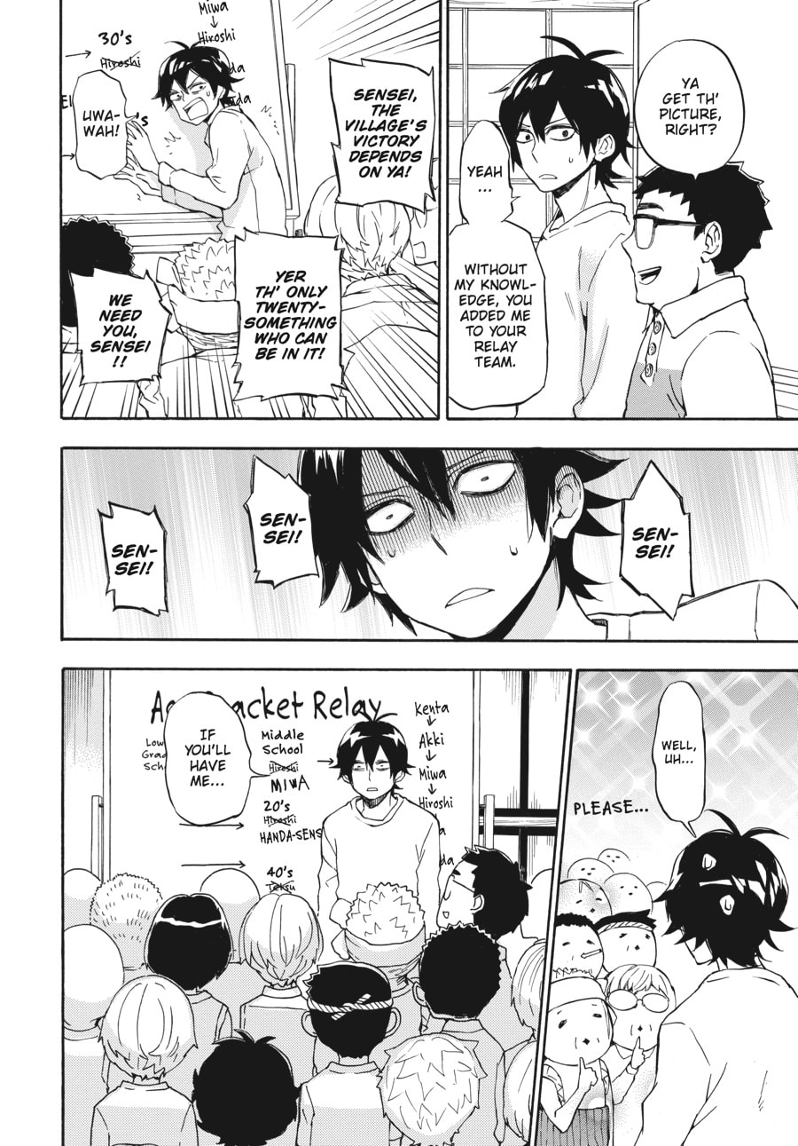 Read Barakamon chapter 69 image 15 on Lezhin