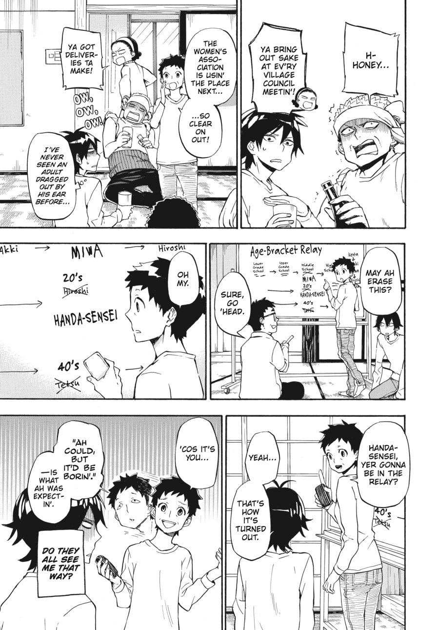 Read Barakamon chapter 69 image 18 on Lezhin