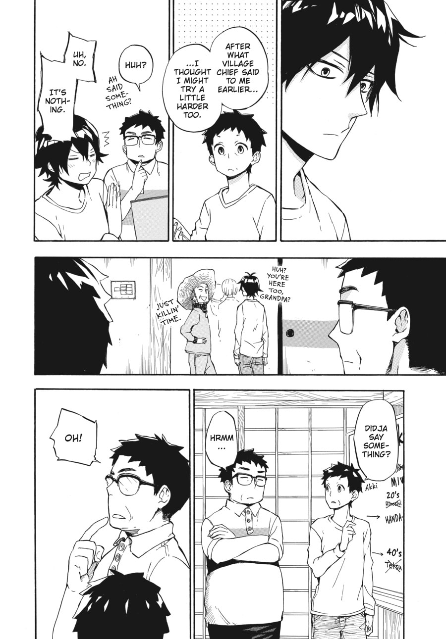 Read Barakamon chapter 69 image 19 on Lezhin