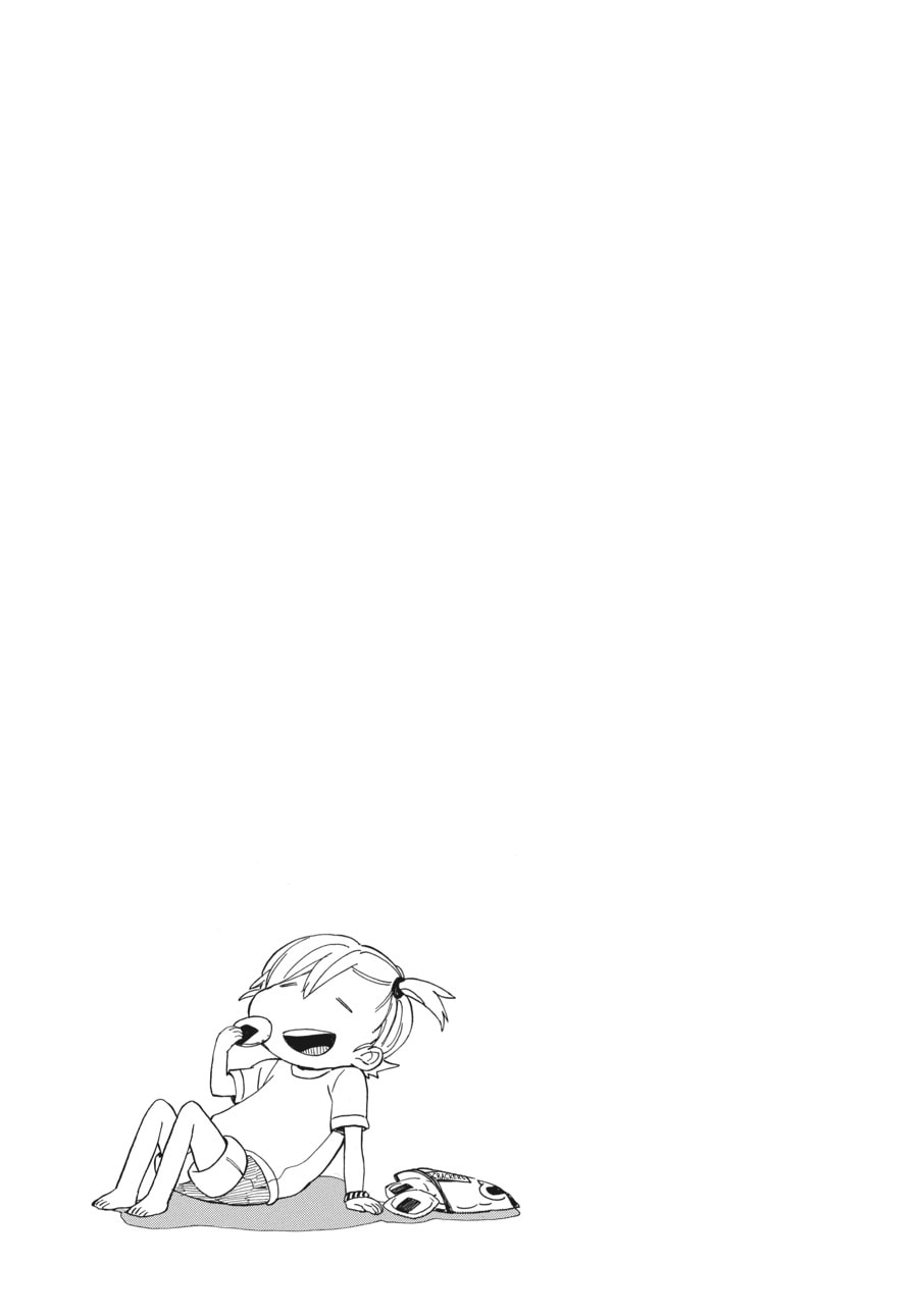 Read Barakamon chapter 69 image 22 on Lezhin