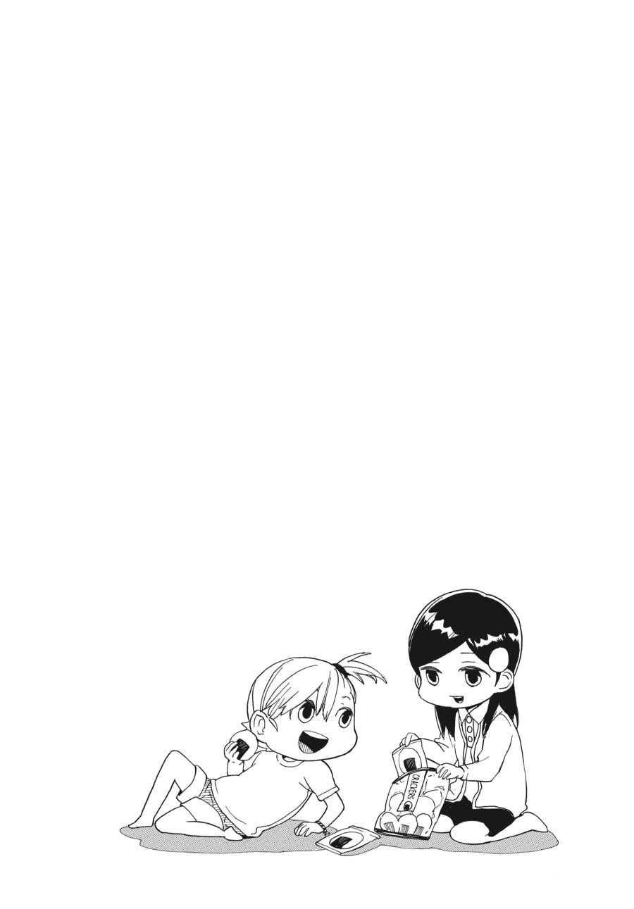 Read Barakamon chapter 69 image 23 on Lezhin