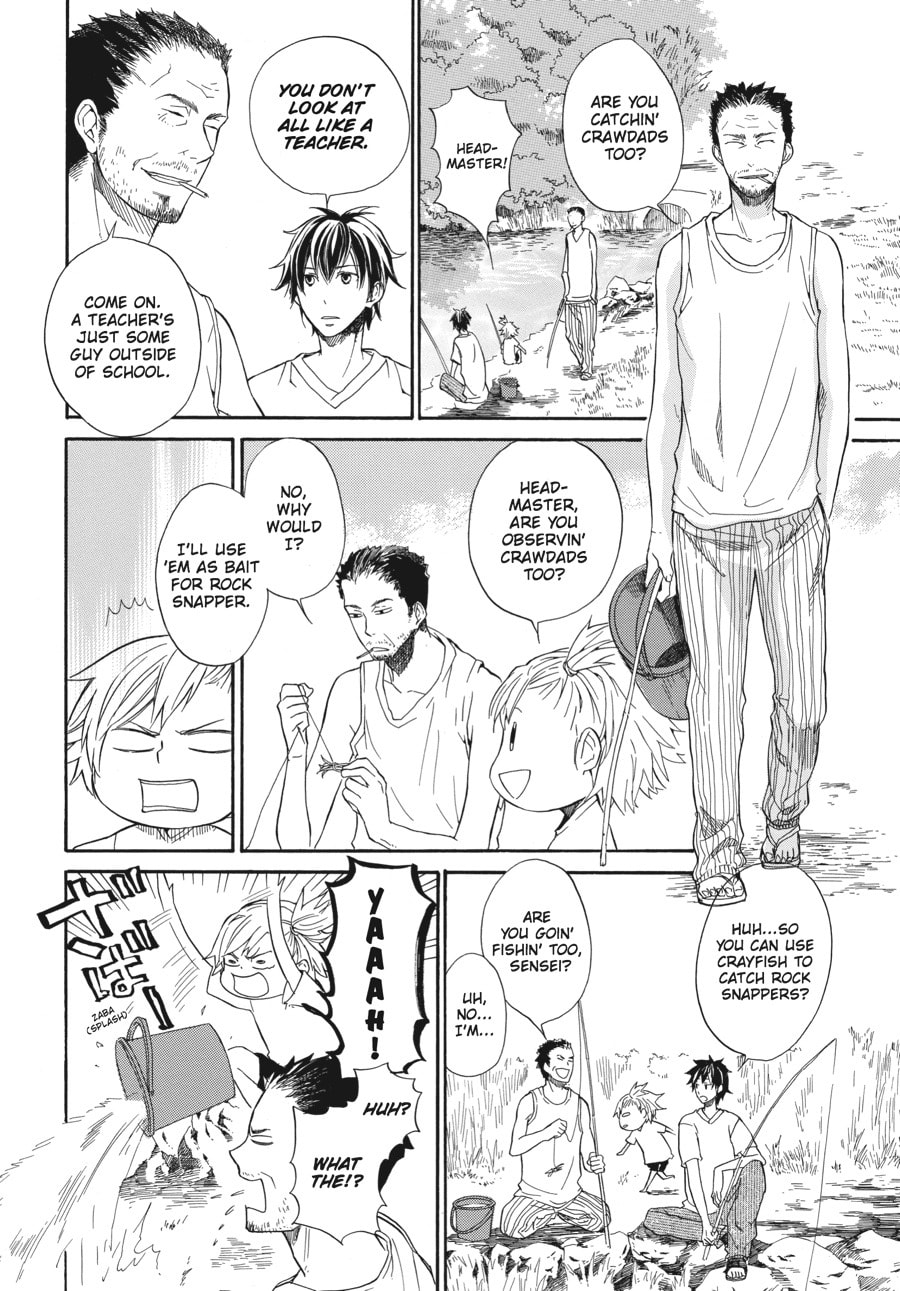 Read Barakamon chapter 7.1 image 1 on Lezhin