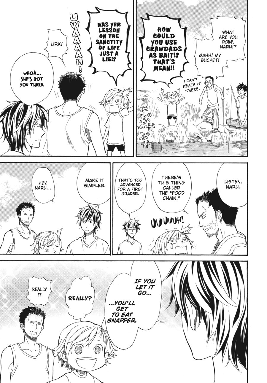 Read Barakamon chapter 7.1 image 2 on Lezhin