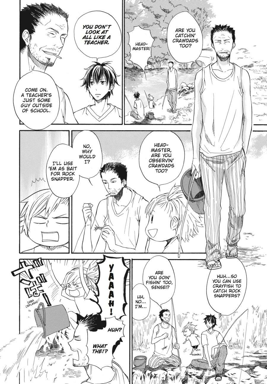 Read Barakamon chapter 7.5 image 1 on Lezhin