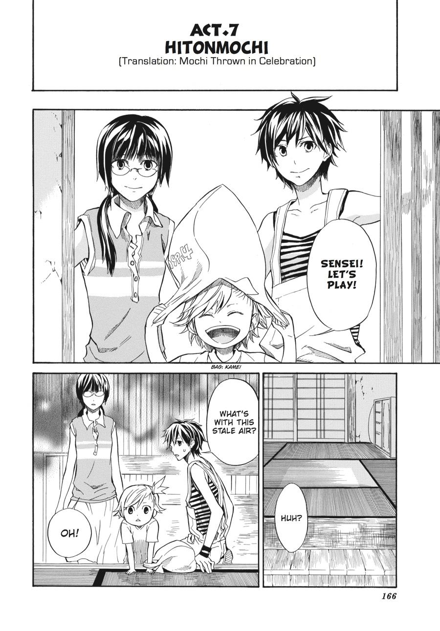 Read Barakamon chapter 7 image 1 on Lezhin
