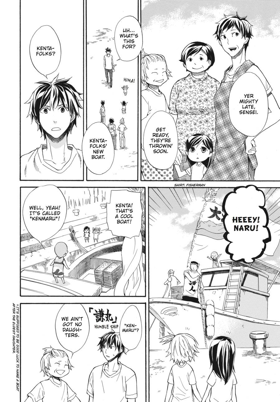 Read Barakamon chapter 7 image 11 on Lezhin