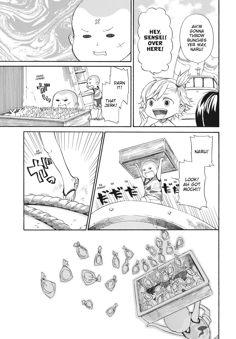 Read Barakamon chapter 7 image 12 on Lezhin