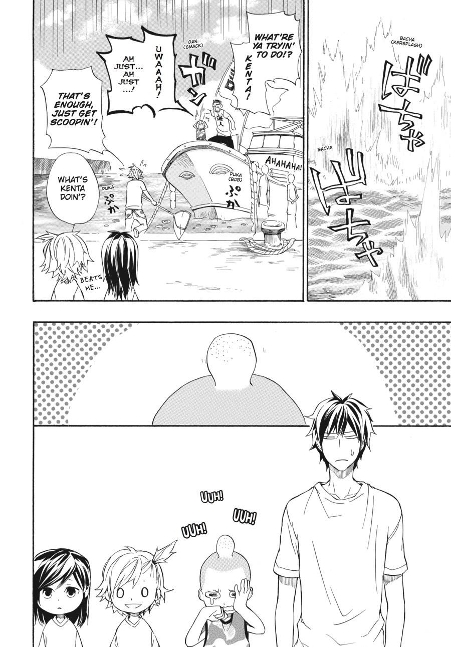 Read Barakamon chapter 7 image 13 on Lezhin