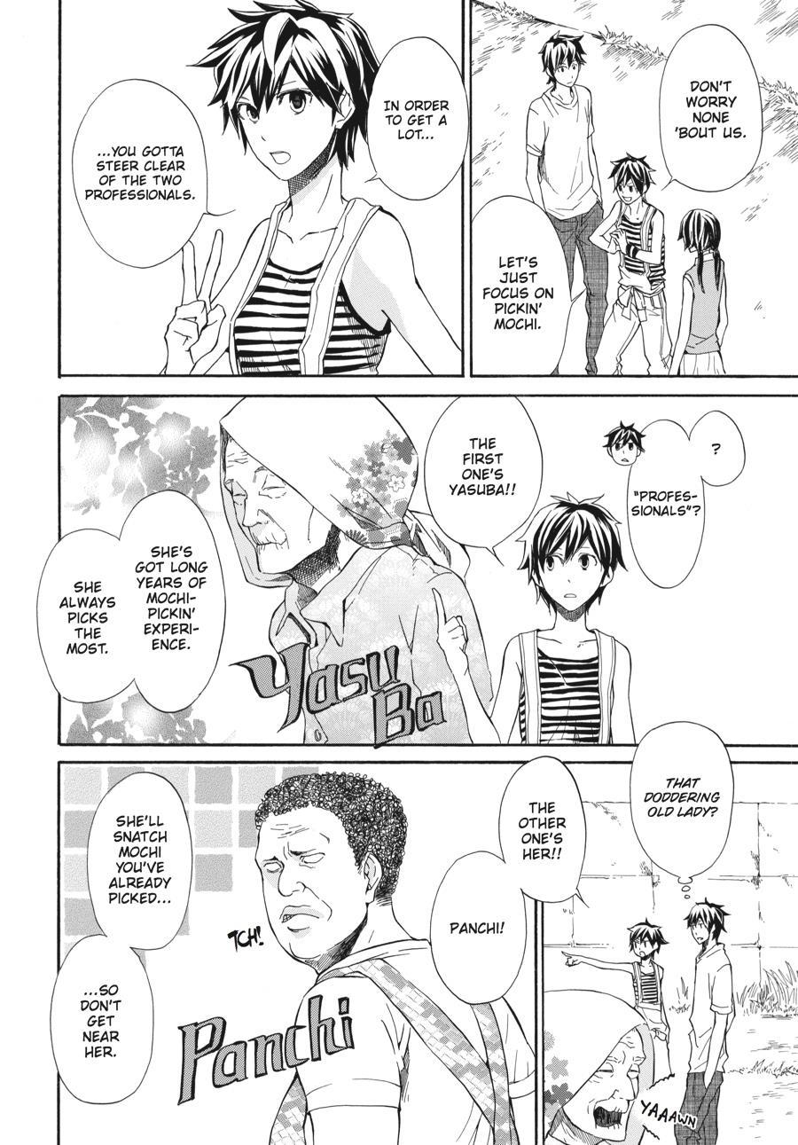 Read Barakamon chapter 7 image 15 on Lezhin