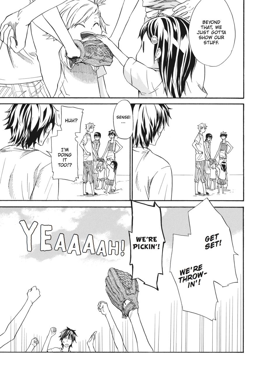Read Barakamon chapter 7 image 16 on Lezhin