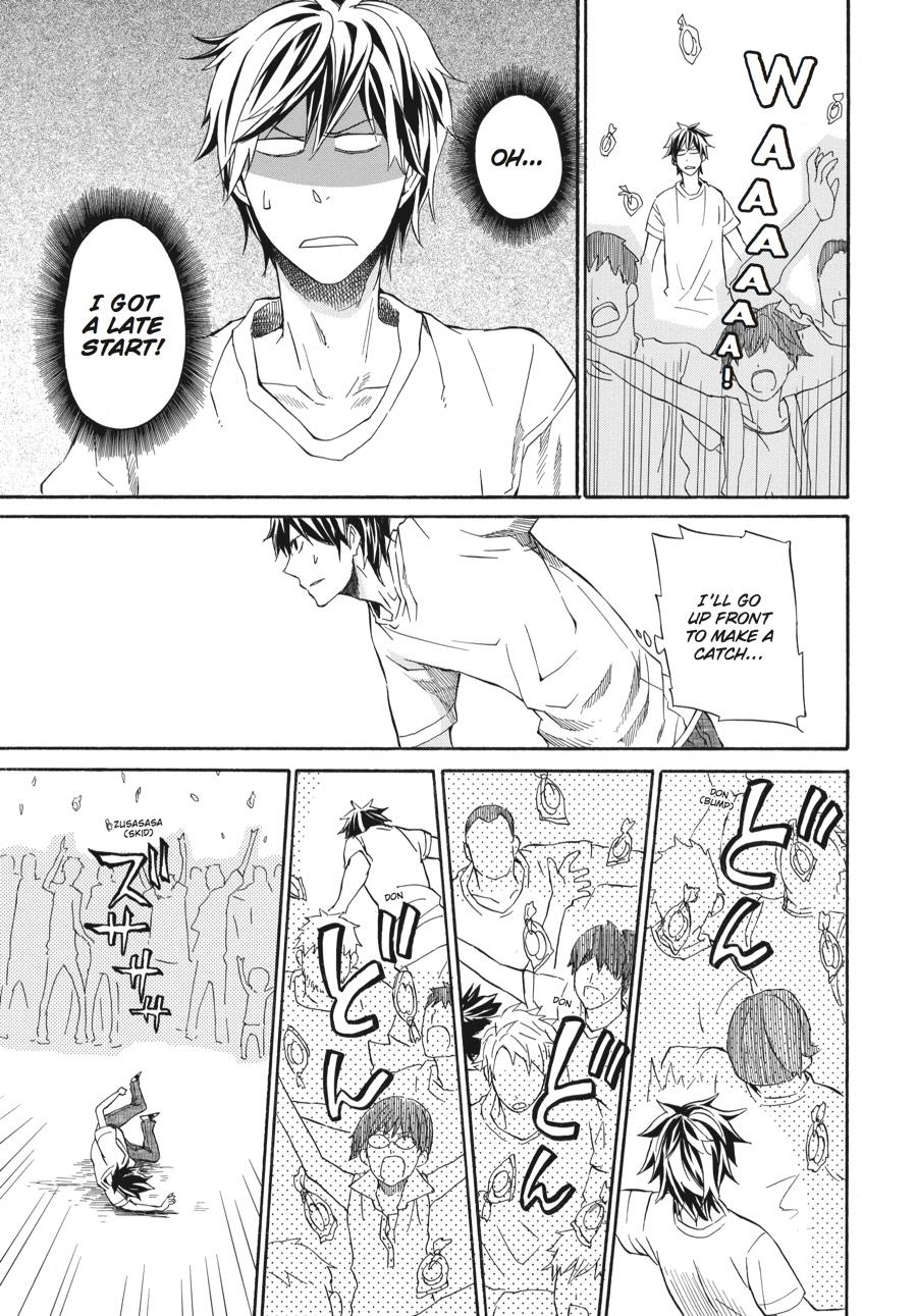 Read Barakamon chapter 7 image 18 on Lezhin