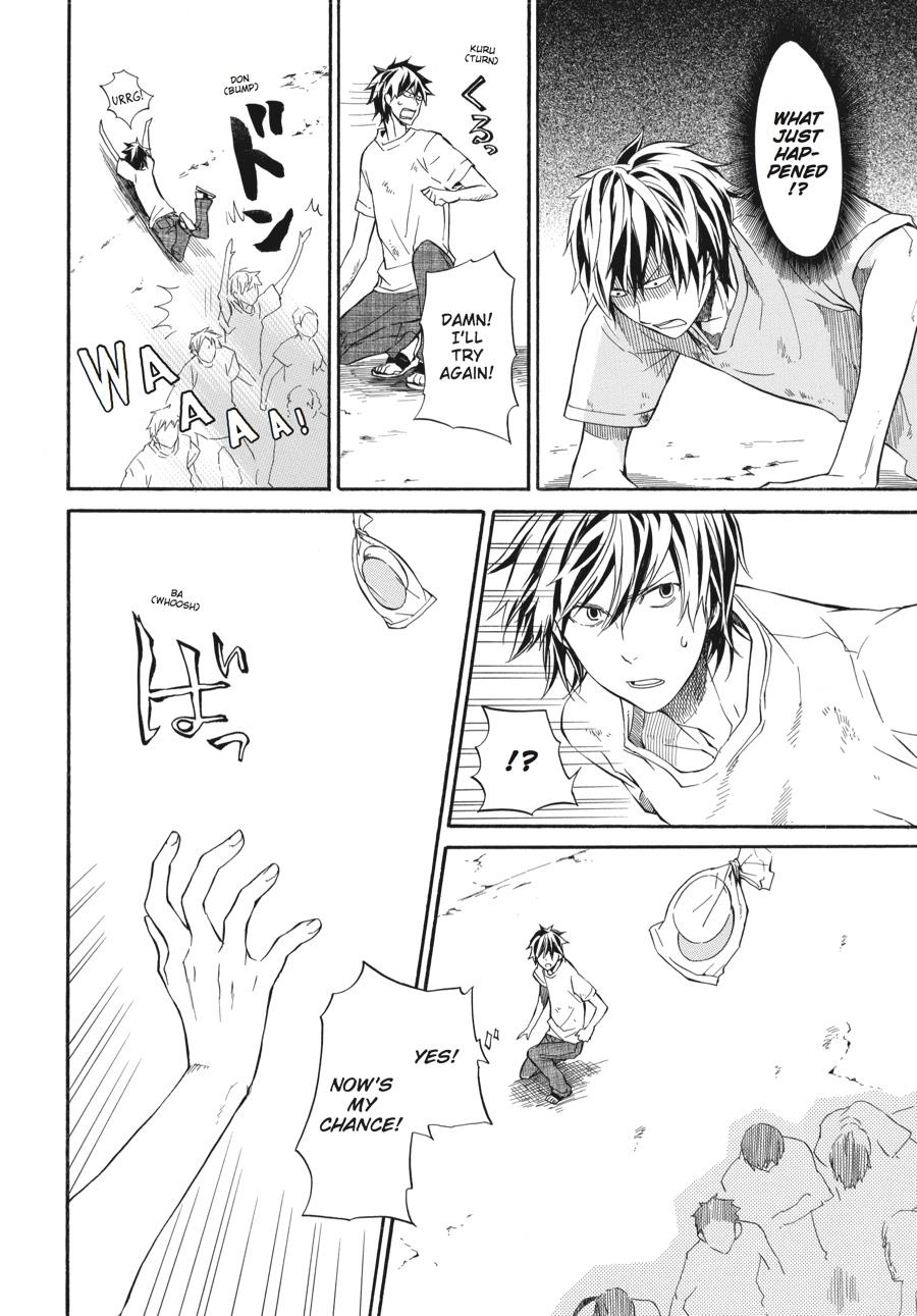 Read Barakamon chapter 7 image 19 on Lezhin